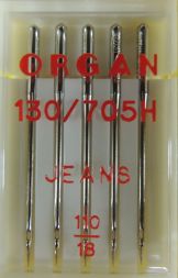 Иглы Organ джинсовые для БШМ № 110, уп. 5 шт